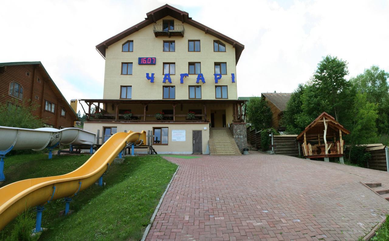 Chagari Hotel Slavskoje Eksteriør bilde